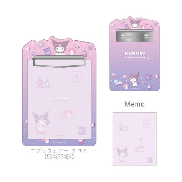 サンリオ 伊勢丹 ARomantic メモ帳 7個セット サンリオ 伊勢丹 ARomantic メモ帳 7個セット FANCY SANRIO CHARACTERS