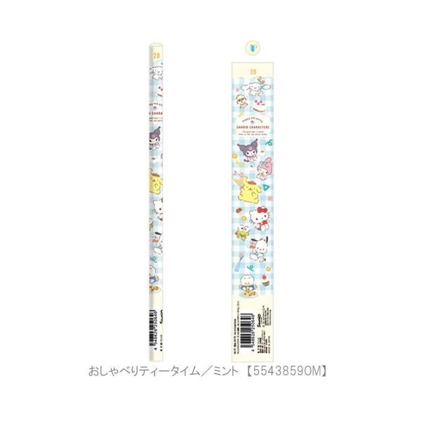 sanrio（サンリオ） 2B鉛筆 ハローキティ マイメロディ クロミ