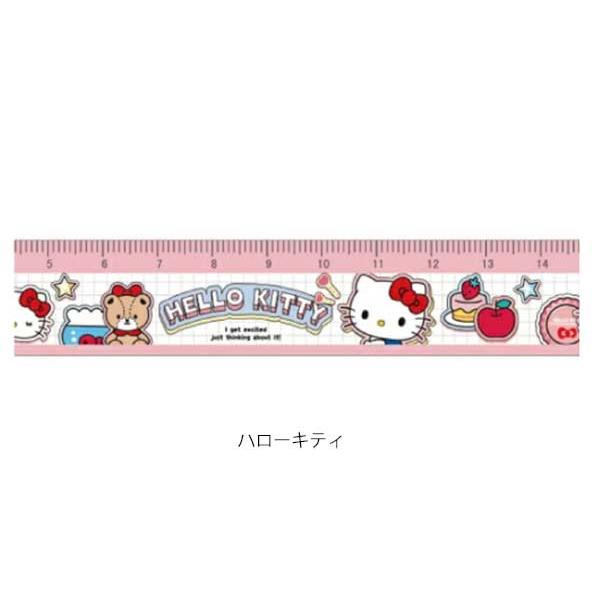 sanrio（サンリオ） スリム定規 サンリオキャラクターズ ペタペタ