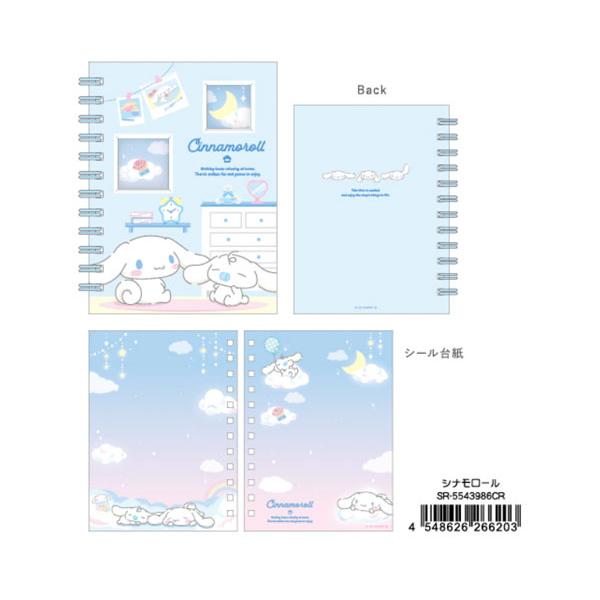 sanrio（サンリオ） フォトポケット付きシール帳 シール帳 シール 収集