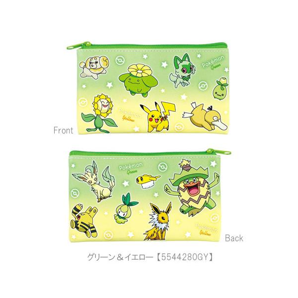 ピカチュウ フラットポーチとハンカチセット Pokemon（ポケモン） ポケットモンスター フラットマルチポーチ