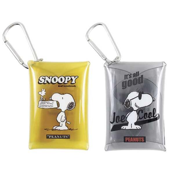 SNOOPY（スヌーピー） カラビナ付きスナップクリアケース ミニポーチ