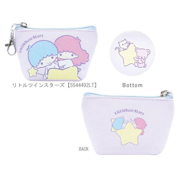 sanrio（サンリオ） ポーチ 三角ミニポーチ マイメロディ クロミ