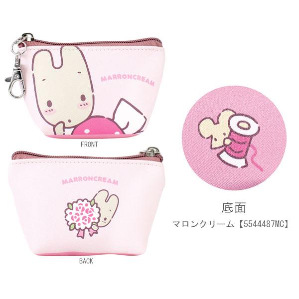 sanrio（サンリオ） 三角ミニポーチ けろけろけろっぴ マロンクリーム