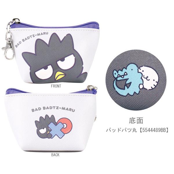 sanrio（サンリオ） 三角ミニポーチ けろけろけろっぴ マロンクリーム