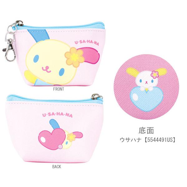 sanrio（サンリオ） 三角ミニポーチ けろけろけろっぴ マロンクリーム