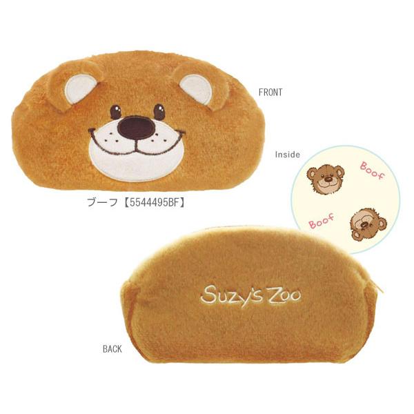 スージー・ズー ぬいぐるみフェイスペンポーチ ブーフ ウィッツィー