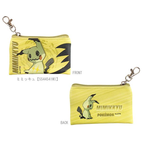 Pokemon（ポケモン） ポケットモンスター フラットミニポーチ SMASH