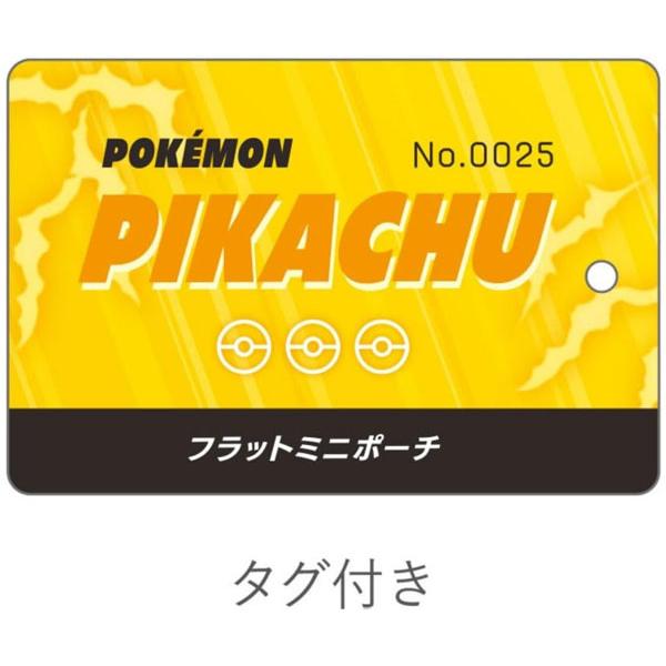 Pokemon（ポケモン） ポケットモンスター フラットミニポーチ SMASH