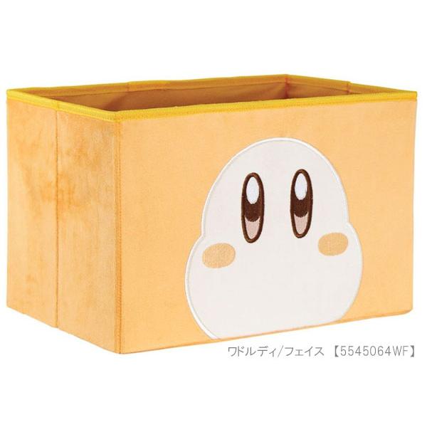 任天堂（Nintendo） 星のカービィ ぬいぐるみストレージBOX Lサイズ