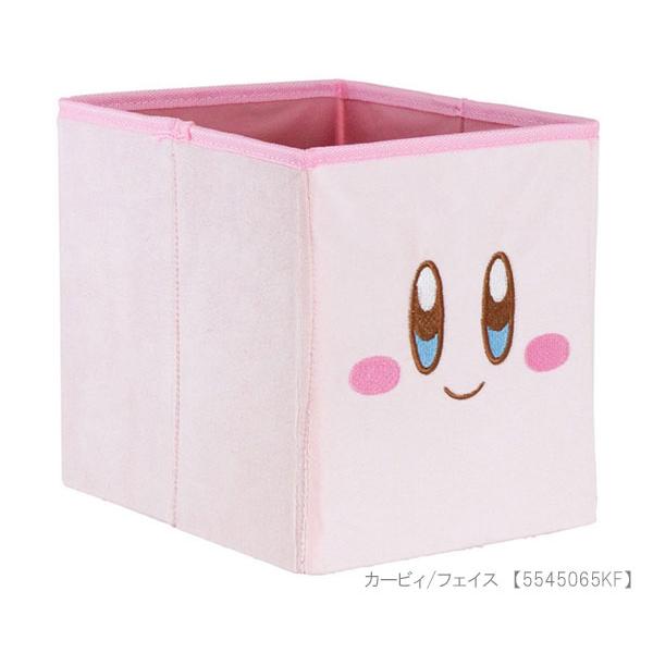 任天堂（Nintendo） 星のカービィ ぬいぐるみストレージBOX ハーフ