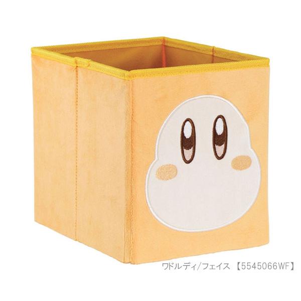 任天堂（Nintendo） 星のカービィ ぬいぐるみストレージBOX ハーフ