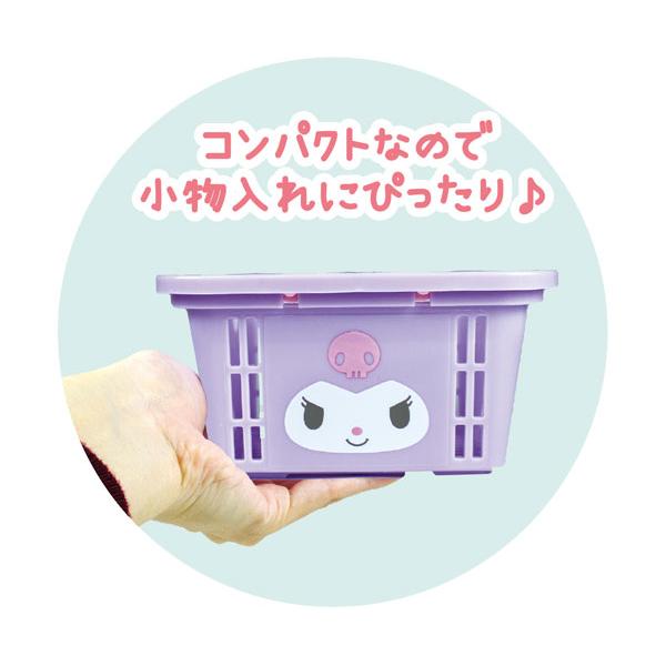sanrio（サンリオ） ミニキャラバスケット マイメロディ クロミ