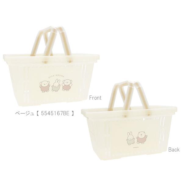 ミッフィー バスケット クリアバスケット ベージュ ホワイト Miffy