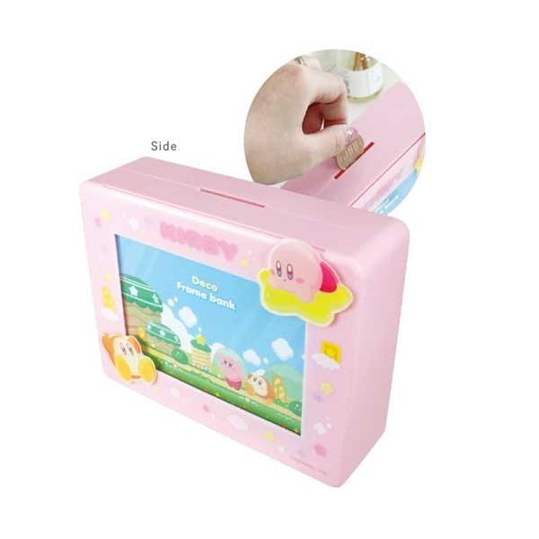 任天堂（Nintendo） 星のカービィ 貯金箱 デコフレームバンク カービィ