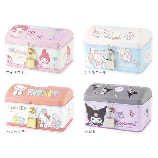 sanrio（サンリオ） 貯金箱 カギ付き缶バンク 鍵付き バンク マイ
