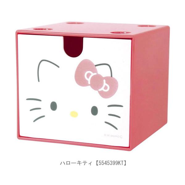 sanrio（サンリオ） スタッキングチェスト 引き出し ハローキティ マイ