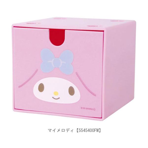 サンリオ　マイメロ　引き出し　チェスト　オーガナイザー　スタッキング　小物入れ sanrio（サンリオ） スタッキングチェスト 引き出し ハローキティ マイ