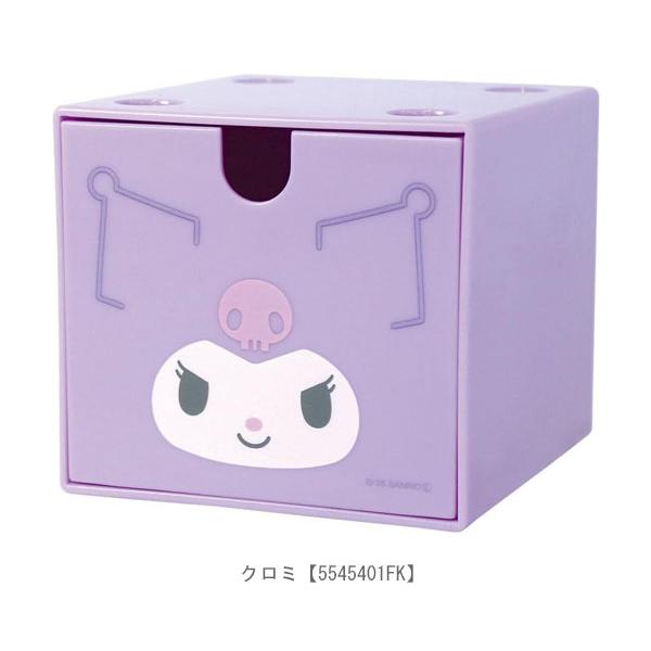 sanrio（サンリオ） スタッキングチェスト 引き出し ハローキティ マイ