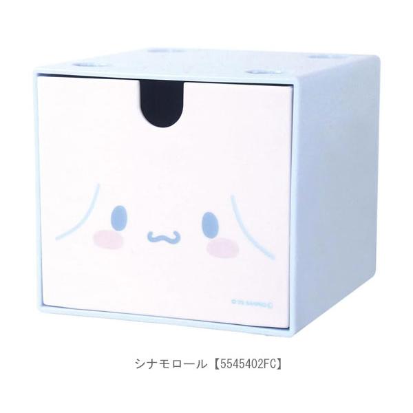 sanrio（サンリオ） スタッキングチェスト 引き出し ハローキティ マイ