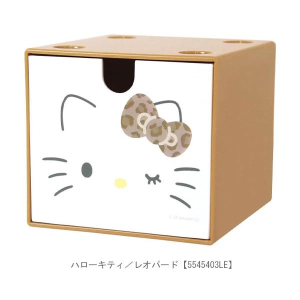 sanrio（サンリオ） スタッキングチェスト 引き出し ハローキティ マイ
