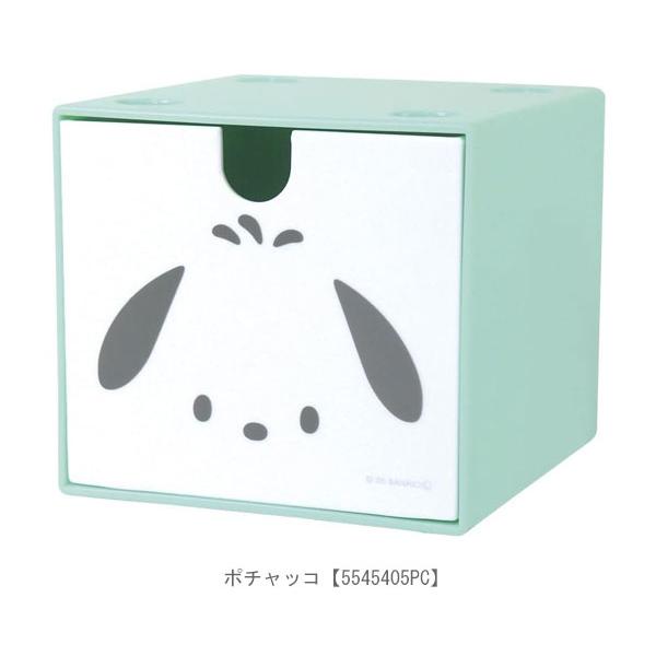 sanrio（サンリオ） スタッキングチェスト 引き出し ハローキティ マイ