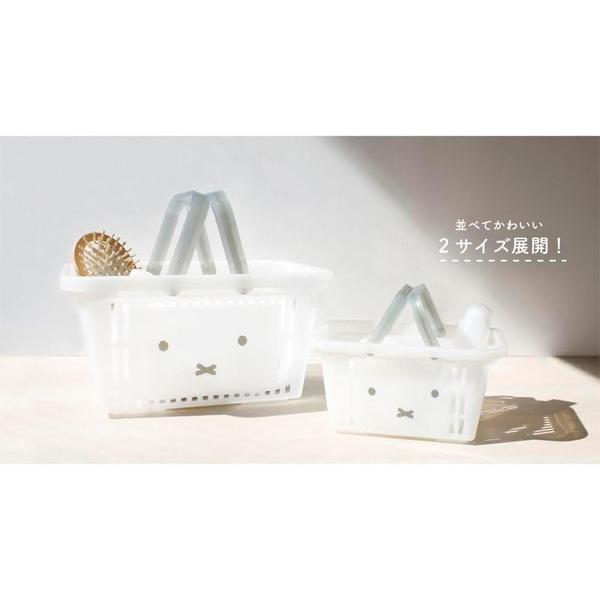 ミッフィー バスケット クリアバスケット フェイス ピンク Miffy