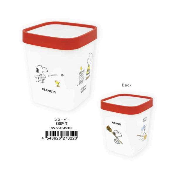 SNOOPY（スヌーピー） ストッパー付きダストボックス ゴミ箱