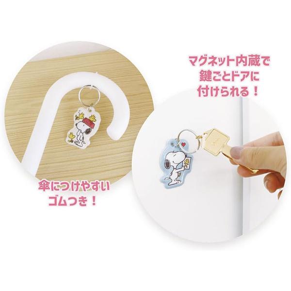 sanrio（サンリオ） ピタチャム マグネットチャーム 磁石 マグネット