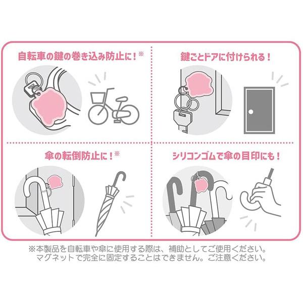 sanrio（サンリオ） ピタチャム マグネットチャーム 磁石 マグネット