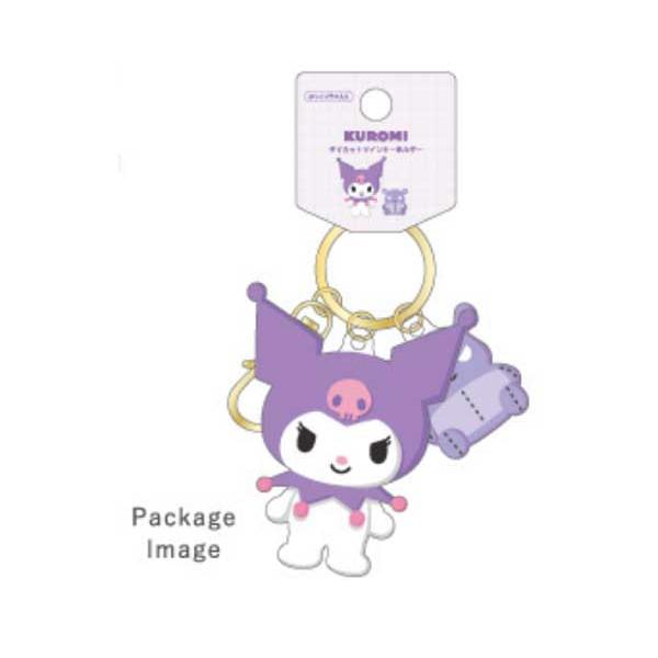 sanrio（サンリオ） ダイカットツインキーホルダー ハローキティ マイ
