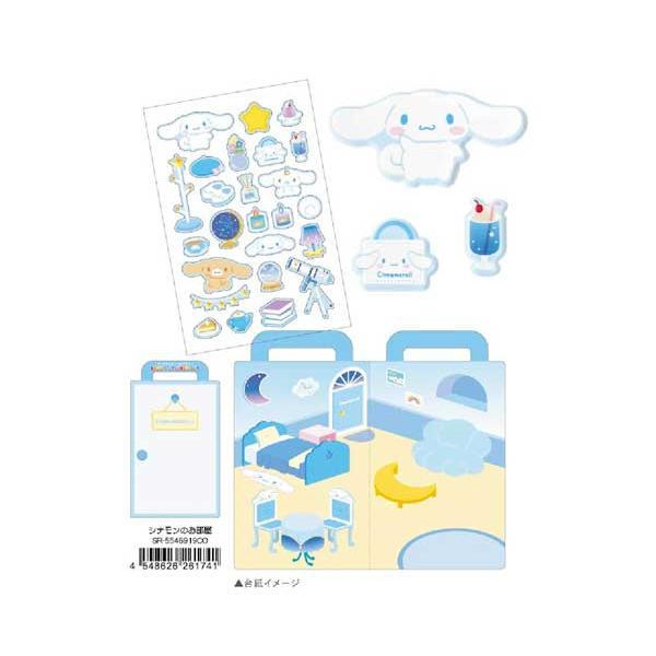 sanrio（サンリオ） エンジョイステッカーセット シール ステッカー