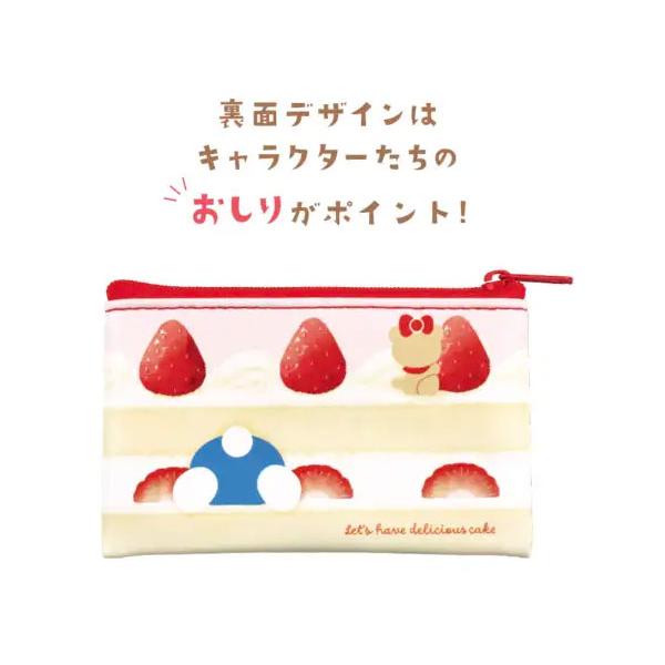 sanrio（サンリオ） シークレットフラットミニポーチ シークレット