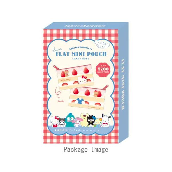 sanrio（サンリオ） シークレットフラットミニポーチ シークレット