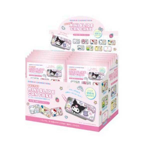 sanrio（サンリオ） シークレットミニスライド缶ケース シークレット