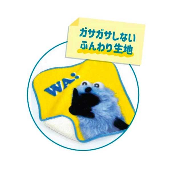 パペットスンスン シークレットミニタオル スンスン ノンノン ゾンゾン