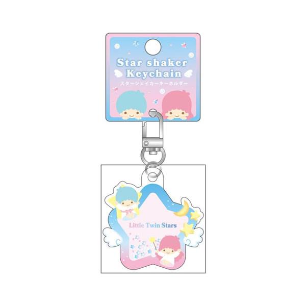 sanrio（サンリオ） スターシェイカーキーホルダー リトルツイン