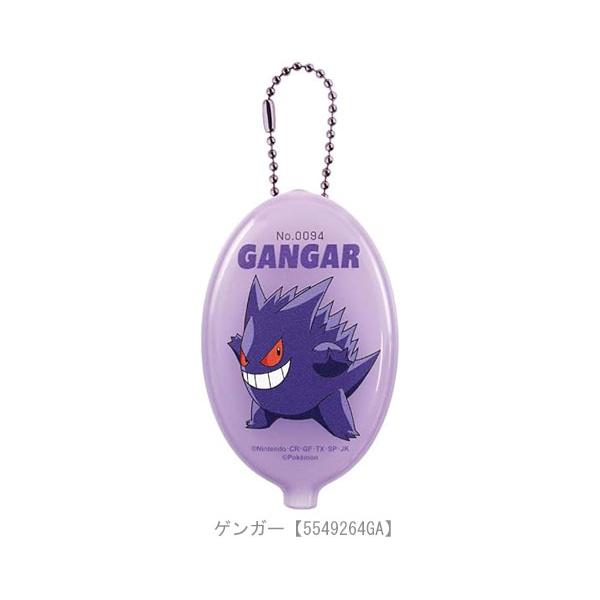 Pokemon（ポケモン） ポケットモンスター ラバーコインケース