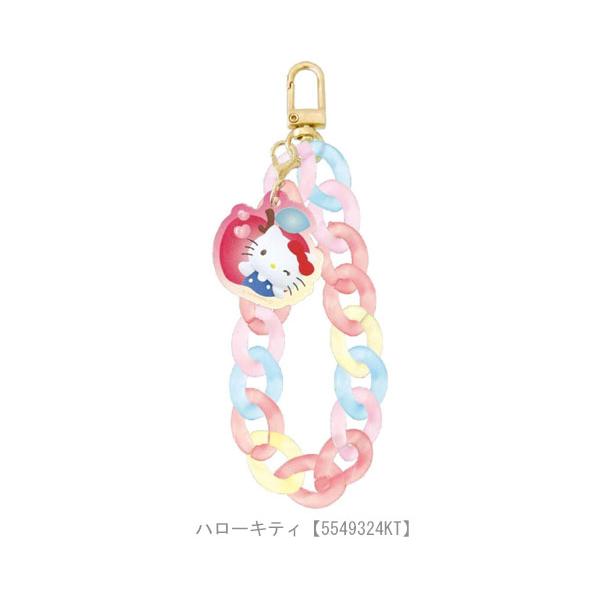 sanrio（サンリオ） つなげてリングストラップ リングビーズ チャーム