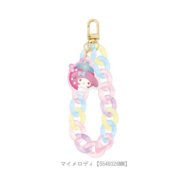 sanrio（サンリオ） つなげてリングストラップ リングビーズ チャーム