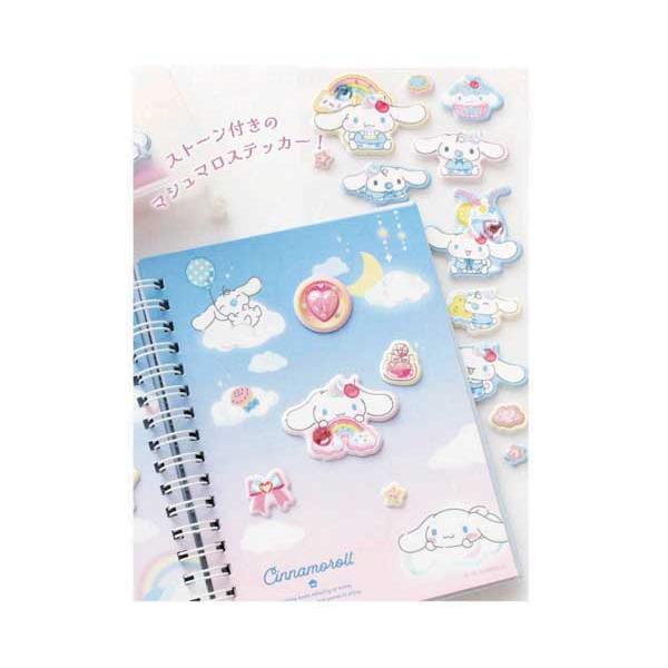 sanrio（サンリオ） ジュエルマシュマロステッカーズ シール