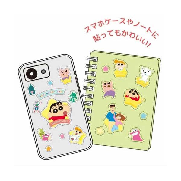 クレヨンしんちゃん ペタメロステッカーズ シール ステッカー