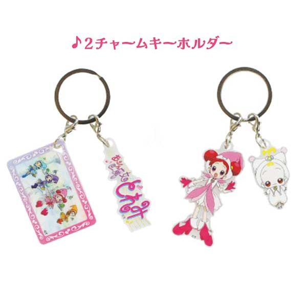おジャ魔女どれみ 2チャームキーホルダー どれみちゃん チャーム