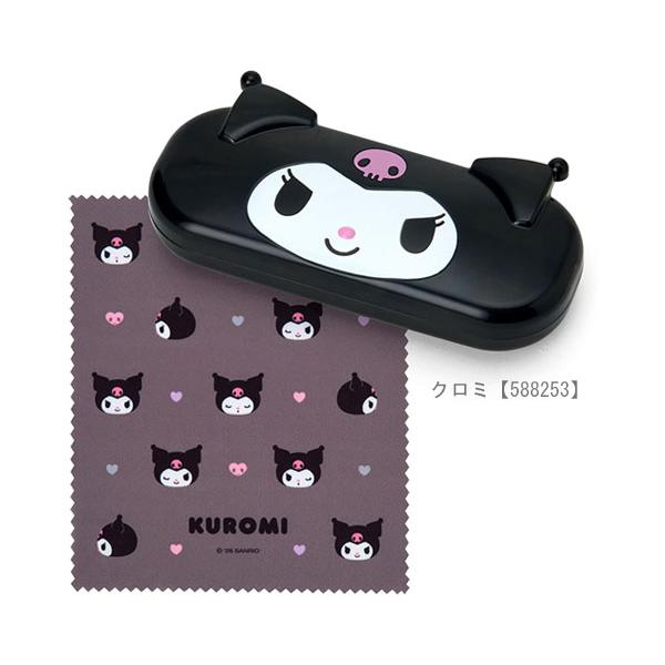 sanrio（サンリオ） フェイス形メガネケース 眼鏡ケース めがね ケース