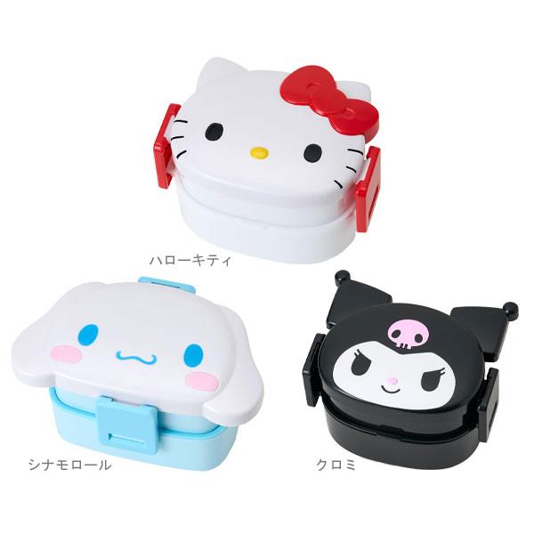 sanrio（サンリオ） お弁当箱 フェイス形2段ランチボックス 弁当箱 2段