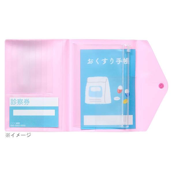 sanrio（サンリオ） お薬手帳＆診察券ケース お薬手帳 診察券 ケース