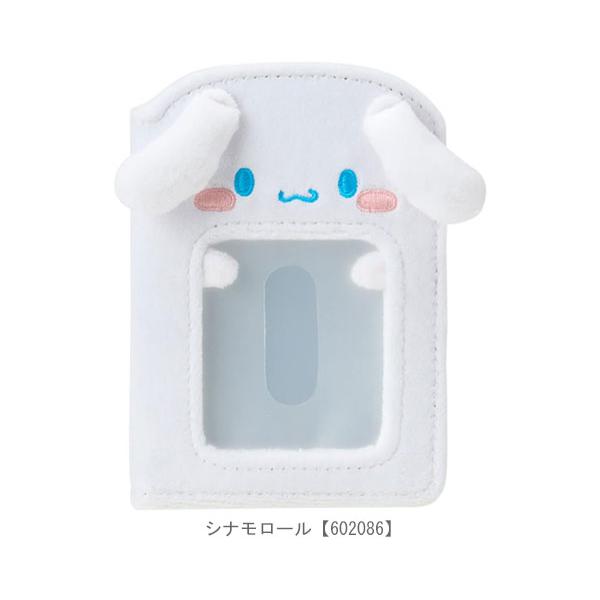 sanrio（サンリオ） コレクトブック ミニアルバム トレカケース ハロー