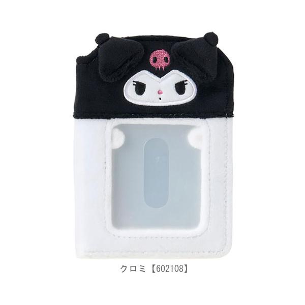 sanrio（サンリオ） コレクトブック ミニアルバム トレカケース ハロー