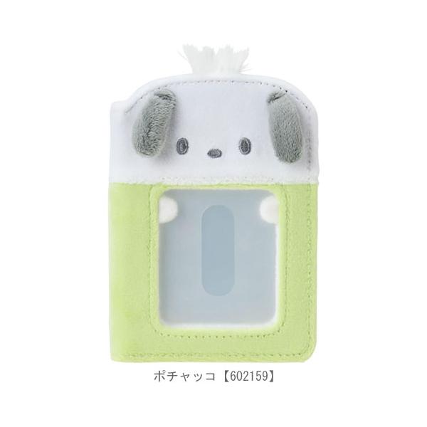 sanrio（サンリオ） コレクトブック ミニアルバム トレカケース ハロー