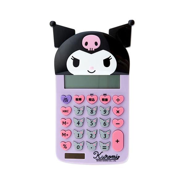 sanrio（サンリオ） クロミ フェイス形キー電卓 ダイカットキー 電卓
